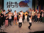 「人気芸人ジャンケン私物大会」だと思って集まった芸人たち。