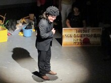 最後に古畑任三郎で登場したハリウッドザコシショウ。「ハンマーカンマー」という言葉を終始散りばめ、会場をさらなる混乱に陥れた。