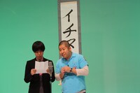 DVD「イチマル」の収録風景。