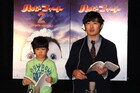 劇団ひとり「ハッピーフィート2」公開アテレコで鈴木福に感服