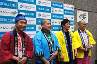 上原チョー、三瓶、オスペンギン（左から）。