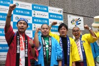 「食べて応援しよう！東日本野菜フェア」に登場した（左から）上原チョー、三瓶、オスペンギン。