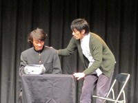 チョップリン。家庭教師にきた西野は生徒のとんでもない場面に遭遇。