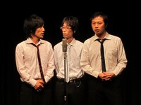 ムービーズ。遊園地のアトラクションを3人で再現。