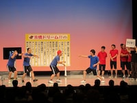 全員ジェスチャーゲーム。藤井チームは3人の動きが揃わず賞金獲得できず。