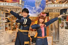 「ギャラクシー賞9月度月間賞」を受賞した「飛び出せ！科学くん 最後の地球（秘）大冒険」MCのココリコ田中と中川翔子（左から）。(c)TBS