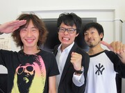 「現状を蹴っとばす」GAG少年楽団全国ツアー明日スタート