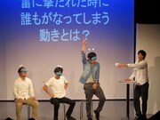 「シックスセンス大喜利」では、周囲の好回答から正解の方向を導き出す。