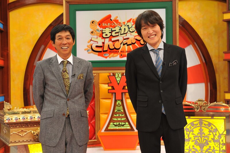 「さんま・ジュニア　まさかのさんマネー！」でMCとして初タッグを務める明石家さんまと千原ジュニア（左から）。(c)KTV