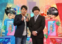 11月1日（火）スタートの新番組「雨上がりの『やまとナゼ？しこ』」。(c)ABC