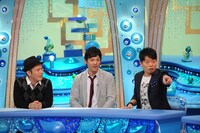 11月1日（火）スタートの新番組「雨上がりの『やまとナゼ？しこ』」。(c)ABC