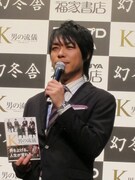 「信頼と安心を保障する声を」というキャッチフレーズに「僕だけ工務店のCMみたい」と笑った川島。しかし、実際「声が人を超えてる瞬間がある」とも。