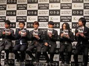 会見ではそれぞれが薄毛改善による成果や、自身の男の流儀を語った。