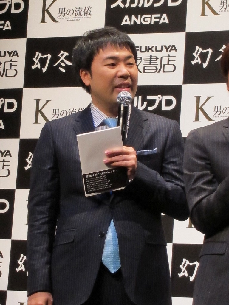 周囲から一番成果があったのではと言われた岩尾。