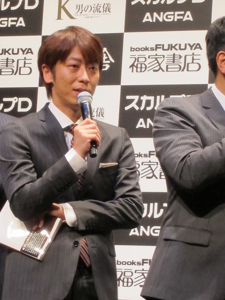 後藤は「ベルトをガチガチに締めてサスペンダーをする」という父親の姿を見て、信念を曲げないという男の流儀を発表。