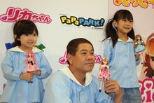 FUJIWARA原西と子供たち。