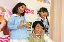 ペナルティ・ヒデと子供たち。