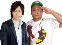 来年2012年1月12日（木）に東京・渋谷区文化総合センター大和田 伝承ホールにて第一回単独ライブ「コンサート」を開催するダブルネーム。