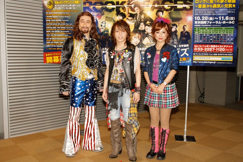 ブロードウェイミュージカル「ロック・オブ・エイジズ」に出演している（左から）なだぎ武、西川貴教、島谷ひとみ。