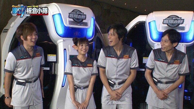 「機動戦士ガンダム　第07板倉小隊」(c)創通・サンライズ