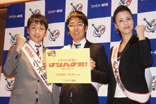 「おぎやはぎ小木のナツハチ党！～80'sの愛し方～」に出演する（左から）アンジャッシュ児嶋、おぎやはぎ小木、遼河はるひ。