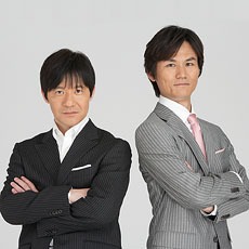 ウッチャンナンチャン(c)マセキ芸能社