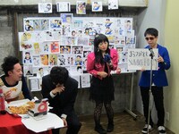 アルバムと宣伝ティシュ持参で訪れたミステリーウーマンfeat.卍。