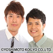 ボーイフレンド