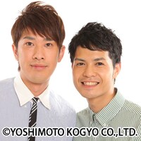 ボーイフレンド