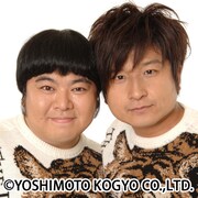 3月21日(水)、東京・下北沢シアター711にて「逆指名コントライブ『大井が書いて大谷と大地がやってます』」を開催するダイノジ。