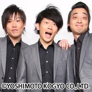 ジャングルポケット