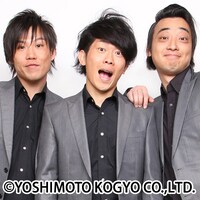 ジャングルポケット