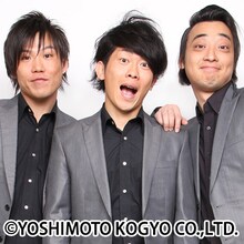 ジャングルポケット