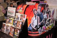 店内に設置されている立体看板。