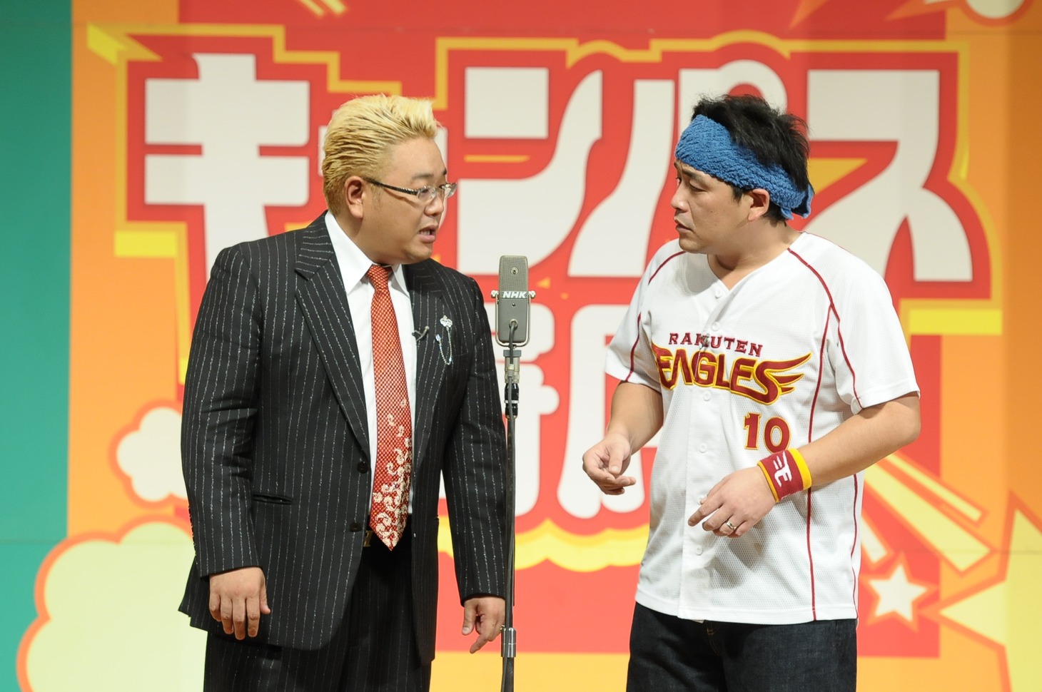 「キャンパス寄席SP」の一場面。写真はサンドウィッチマン。