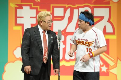 「キャンパス寄席SP」の一場面。写真はサンドウィッチマン。