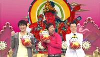 今田耕司、板尾創路、千原ジュニア司会の「着信御礼！ケータイ大喜利」(c)NHK