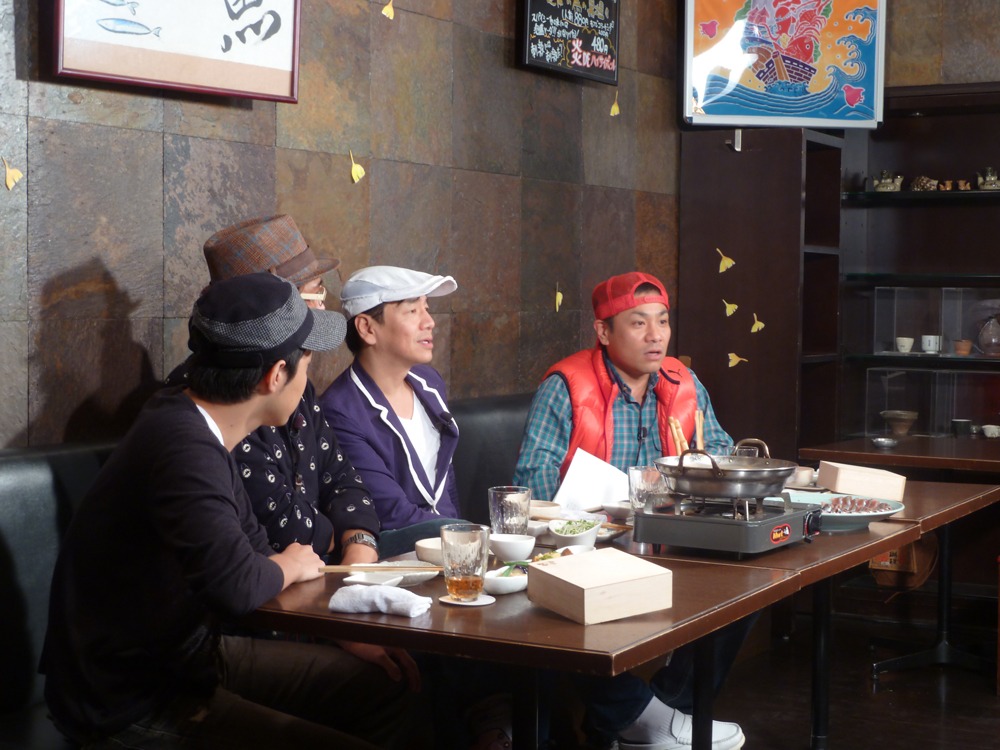 「上田ちゃんネル」(c)テレビ朝日