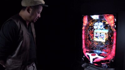 「ぱちんこ必殺仕事人Ⅳ」先行体験ムービー