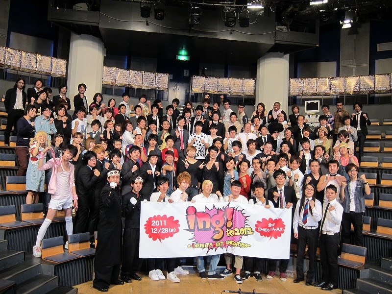ingオフィシャルサイトでは「2012年ブレイクしそうな芸人」投票もスタート。