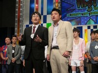 タモンズは大波が7人いるという父親の名前を暗唱するも退場。