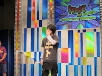 かたつむり林は泣きわめきながらingへの思いをアピールし退場。