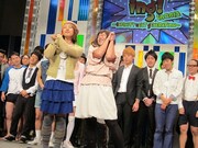 メルヘン倶楽部は「年々ヒゲが濃くなってる。すでにペナルティのワッキー」という理由で退場。