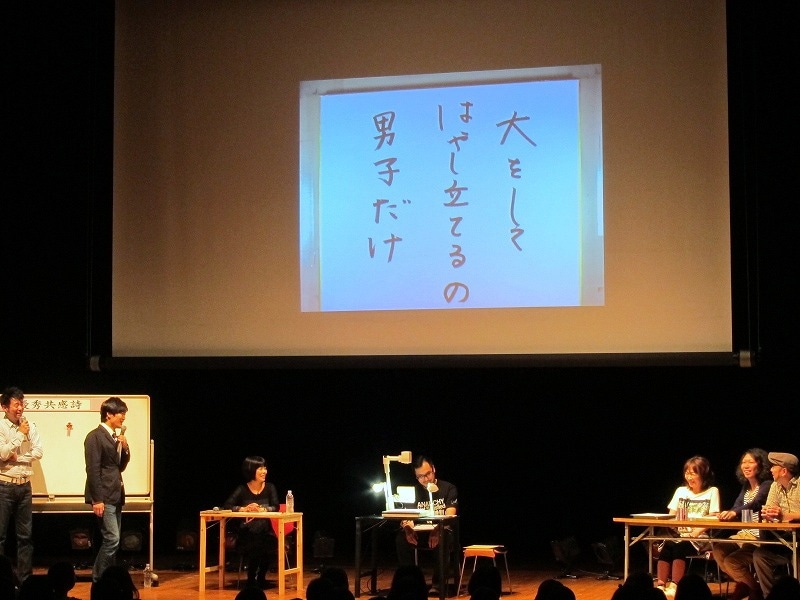 テーマ「トイレ」の清水の作品は多くの女性が共感。清水は「飲み会で男性が裸になるのも別に面白くない」とバッサリ。