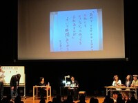 RGの「○○がち」は最初から最後までブレず。