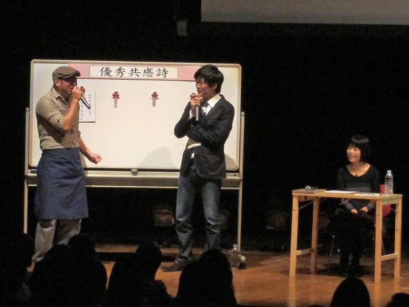 シンキングタイムに2つのあるあるを披露したRG。俵の「サラダ」というリクエストには中村雅俊の「恋人も濡れる街角」にのせて「今のサラダ水菜使いがち」と歌った。