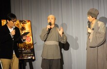 映画パーソナリティ・コトブキツカサ（左端）をまじえたカンフー映画トークは大いに盛り上がった。