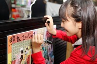 「『照れ』が漢字で書けて嬉しい！」とご満悦だった百田夏菜子。