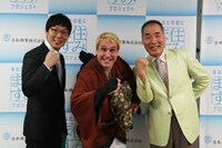 三重県2代目住みます芸人・桂三輝のお披露目会見に出席した三輝、宮川大助、浅越ゴエ。(c)吉本興業