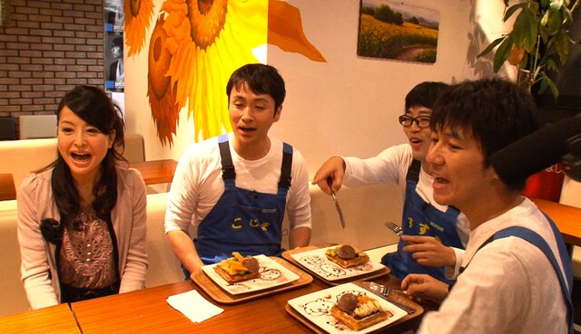 「撮れ高次第」第7回放送に、番組初の女性ゲストとして出演する大桃美代子と、アンジャッシュ児嶋、ドランクドラゴン鈴木、キングオブコメディ高橋（左から）。